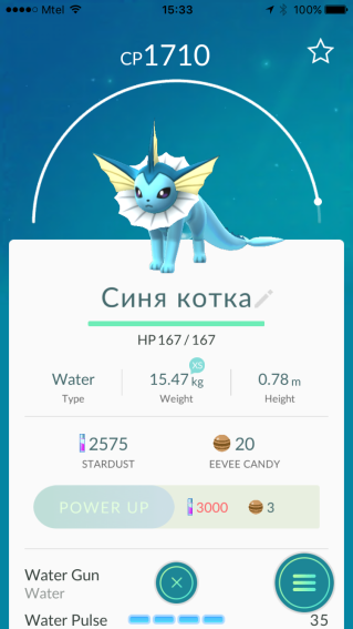 Pokémon GO - 3 weeks - top CP